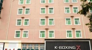 GreenTree Inn Puyang Fan County People Avenue Banqiao Road Hotel - 7