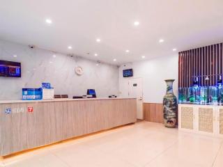7 Days Premium·Tianjin Gulou Metro Station Joy City - 7