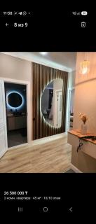 2 х комнатная квартира LUXE - 5