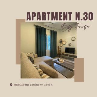 Apartment N30 by Froso - 0