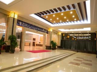 Kecheng Holiday Hotel - 4