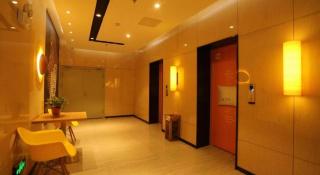 IU Hotels·Tongling Beidouxingcheng - 8