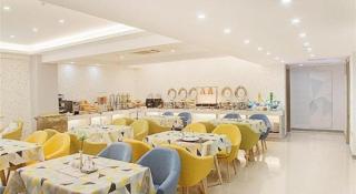 Borrman Hotel Zhenjiang Dashikou Suning Plaza - 8