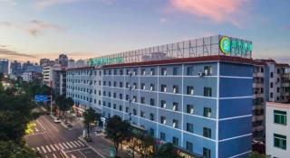 City Comfort Inn Hotel Beihai Hunan Road Ancient Street - 5