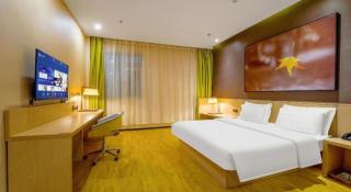IU Hotel Taiyuan Changfeng West Street The Mixc - 2