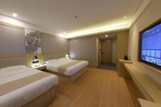 GreenTree Inn Express Hebei Tangshan Caofeidian Industrial Park 11 Plus Bus Station - 1