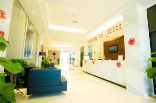City Comfort Inn Wuhan Jianghan Road Jiali Square - Wuhan - 9