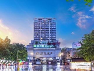City Comfort Inn Chongqing Southwest University Beibei Metro Station - 8