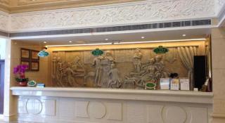 Vienna Hotel Yangzhou Yangzhou Slender West Lake Wenchangge - 5