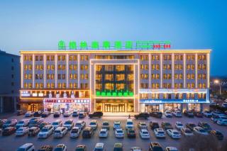 GreenTree Inn Chifeng Ningcheng County Bus Station Branch - 3