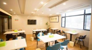 GreenTree Inn Huainan Shou County Zijin Road Express Hotel - 7
