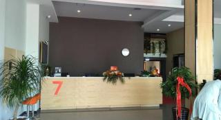 7 Days Premium·Guanyun Nanjing West Road Hesheng Plaza - 9