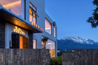 LUYE Hotel(Lijiang Baisha) - 0