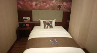 Pai Hotel Tangshan Gangyao Road Hebei Bridge - 6