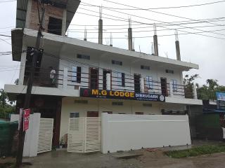 MG Lodge - 2