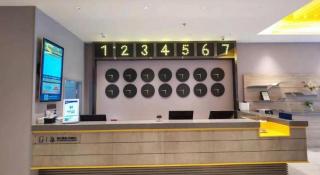 7 Days Inn Changsha Wuyi Square Xiangya Hospital Wenchangge Metro Station - 8