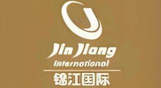 Jinjiang Metropolo Hotel Qingdao Xinduxin Capitaland Plaza - 1