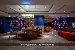Olah Poshtel Taichung Wenxin - 0
