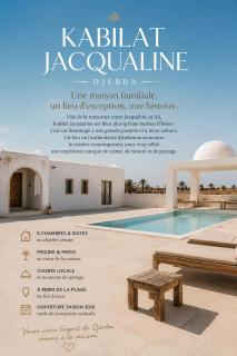 Kabilat JacquAline - 3