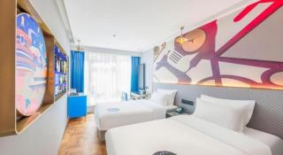 Manqu Hotel (Beijing Jianguomen Capital Children's Research Institute) - Pechino - 2