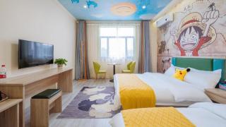 Floral Hotel · Shanghai Pudong New Area Mingyu - 3