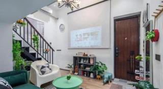 LingJu B&B - Jing'an Temple Branch - 6