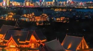 Kunming Zhong Yu Hotel - 2