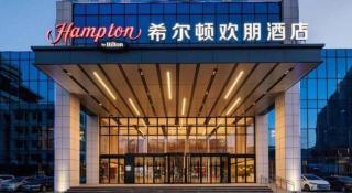 Xuzhou Friendship Hotel - Xuzhou - 3