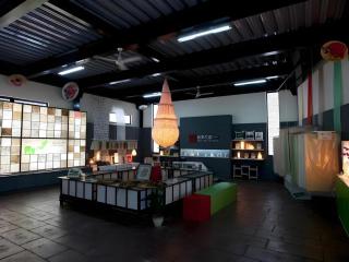 Yue Jing Commercial Hotel - 9