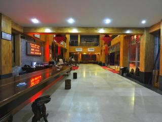 Huangshan Longpeng Hotel - 2