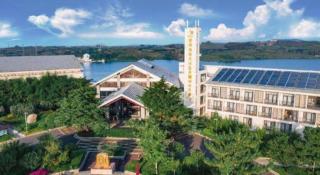 Weihai Tianmu Hot Spring Resort - 3