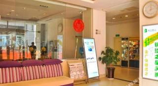 Jinjiang Inn Style Taiyuan Tongluowan Wuyi Road - 6