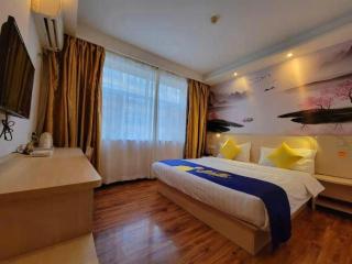 7 Days Inn Linhe Railway Station Shili Road Guotai Plaza - 2