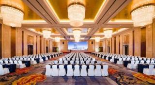 New Century Grand Hotel Haiyan Haili - 6