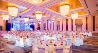 New Century Grand Hotel Haiyan Haili - 5