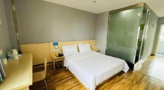 7 Days Inn Bazhong Jiangbei Bus Station - 7