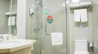 GreenTree Inn Maanshan Hunan West Road Gold Eagle Express Hotel - 1