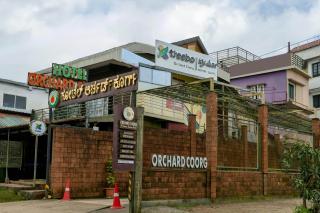 Treebo Orchard Virajpet Malabar Road Coorg - 9