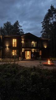 Private forest villa with sauna - 0