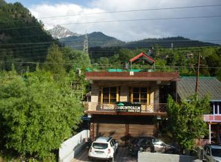 Mountcalm Homestay - 6