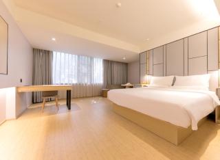 JI Hotel Guangzhou Beijing Road Pedestrian Street Yuexiu Park - 3