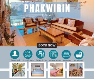 Phakwirin - 9