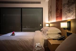 The Han Hotel - 1