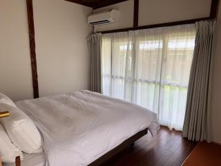 Arama アラマ - 3