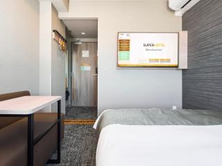 Super Hotel Premier Chitose Natural Hot Spring - Chitose - 8