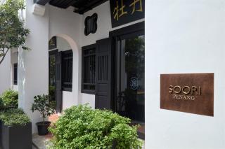 Soori Penang - 2