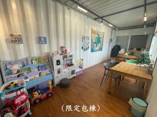 綠島 默庭 Mo Tin - 8