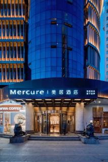 Mercure Xi'an High-tech Zone Center - Xi'an - 8