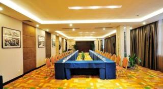 Jinan Blue Horizon Hotel Shizhong - 1