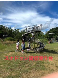 Pension Snadun - 7